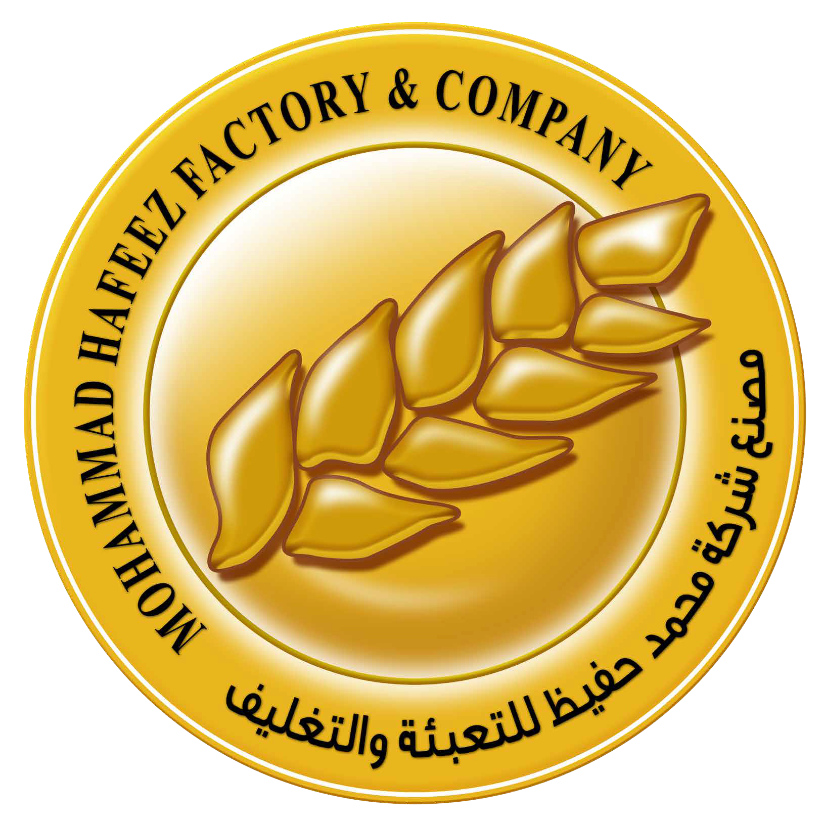 Mohammed Hafeez Food Factory logo